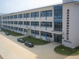 China Chongqing Shuangchi Sign Making Co., Ltd.