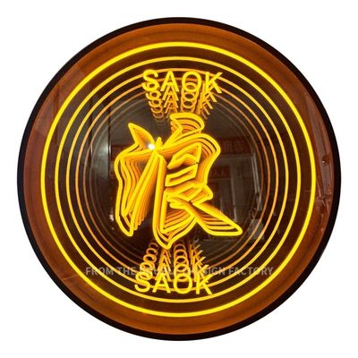 Customized Abyss Mirror Neon Mirror for Wall Decoration Contemporary Customization
