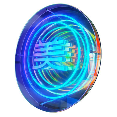 Custom Infinity Effect Color Gradient Mirror Light Neon Sign with Durable Metal Frame