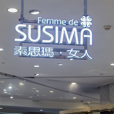 Electronic Company Logos 3d Letter Sign Stainless Steel Backlit Sign with Free Design