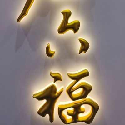 3D Metal Letter Backlit Illuminated Sign Led Light Letters No Minimum Order Quantity