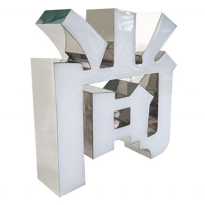 Stainless Steel Store Sign with Acrylic LED Luminous Characters in Customized Color