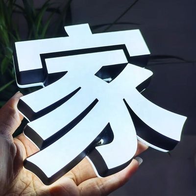 Shopping Mall Signage Custom LED Backlit Letters with Neon Light and Aluminum Letters