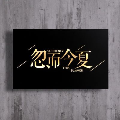 50000 Hours Working Lifetime Customized LED Channel Letters for Outdoor Store Signage