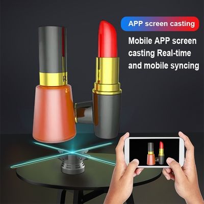 2024 Technology 65cm 4 Blades 3D Hologram Display Fan for Indoor Holographic Display