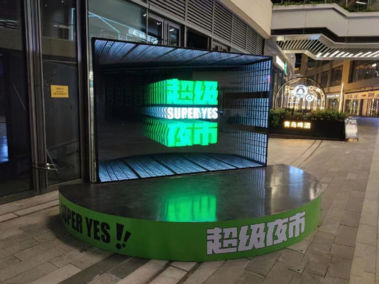 Delicate Dynamic Video Playback Advertising Light Boxes Hologram Fan Abyss Mirror