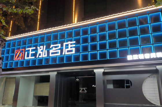 3D Hologram Abyss Mirror Light LED Strips Light Source for Definition Projection Mapping