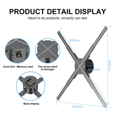 High Resolution Hologram Advertising Display 3D Projection Screen Protector 62Cm