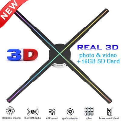 Splice Function 56cm 4Blades 1920*1080 5mm Pixel Pitch 3D Hologram Fan for Advertising