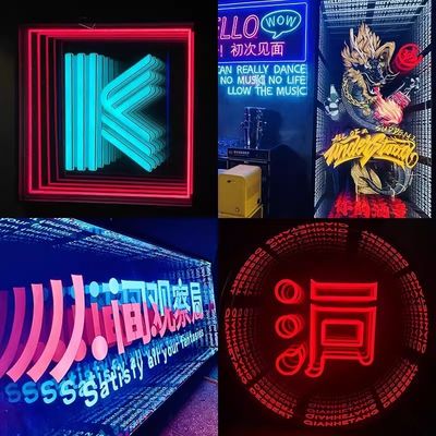 DC 12V Power Consumption Custom Design Infinity Effect Neon Sign for Wall Decoration