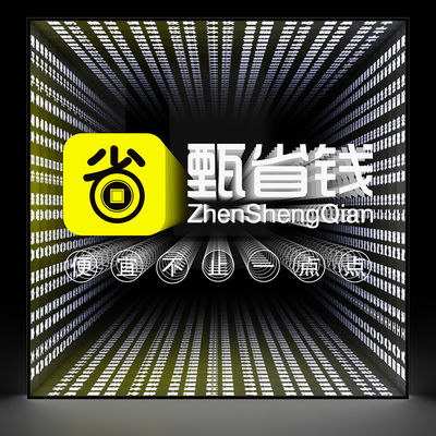 Custom Mirror Infinity Effect Tunnel Light led sign Stainless Steel Outdoor Neon Sign