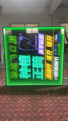 Magic Unlimited Mirror Custom 3D Flexible LED Neon Shape For Power Consumption