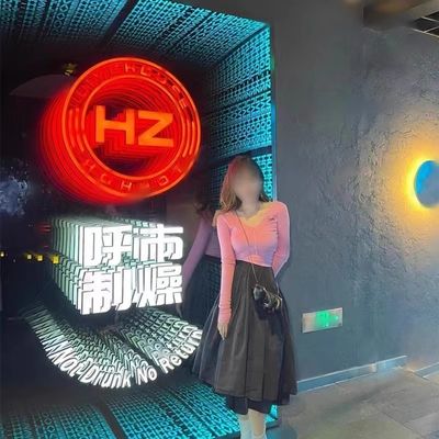 Customized RGB Acrylic Mirror Plate Neon Light Word Letters for Unlimited Mirror Electronic Signs